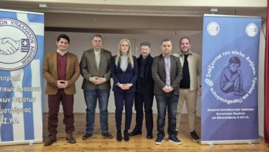 Φωτογραφία του Η επιτροπή ΕΑΣΥΑ στο σχολείο για την ανήλικη παραβατικότητα