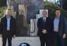 Φωτογραφία του Ημέρα Μνήμης Πεσόντων Αστυνομικών – Χρέος τιμής & ευθύνης