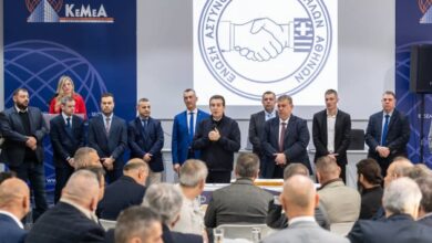 Φωτογραφία του Εμβληματική εκδήλωση κοπής πρωτοχρονιάτικης πίτας Ε.ΑΣ.Υ.Α.(βίντεο και φωτογραφίες)