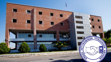 Φωτογραφία του Επανεξέταση διατάξεων για τις μεταγωγές κρατουμένων της ΔΙ.ΜΕ.Δ.Α.