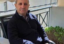 Φωτογραφία του Σπάζοντας τον κύκλο: ανήλικοι, τραύμα και παραβατικότητα