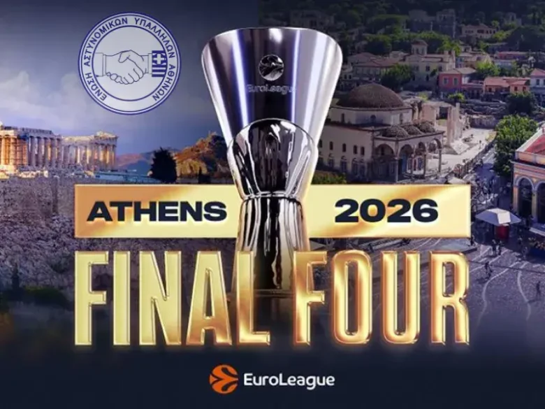 Φωτογραφία του Διοικητική μέριμνα & ανθρώπινες συνθήκες εργασίας για τους αστυνομικούς των μέτρων του Final Four