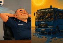 Φωτογραφία του Ελλάδα 2.0 …. με αστυνομικούς σε λεωφορεία φούρνους-Άρθρο 49 εκλεγμένων αντιπροσώπων των ΜΑΤ