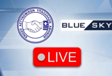 Φωτογραφία του Δείτε LIVE τώρα την εκπομπή της Ε.ΑΣ.Υ.Α.