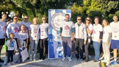 Φωτογραφία του 58 μέλη της Ε.ΑΣ.Υ.Α. συμμετείχαν στο Greece Race for the Cure® 2026